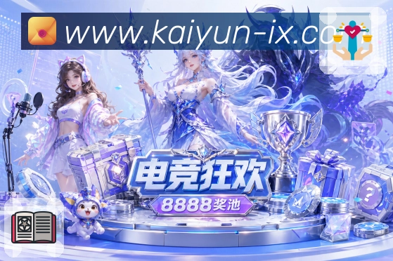 荣誉图O2