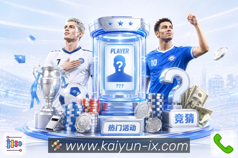 使命：让每位用户都能快速找到想看的赛事